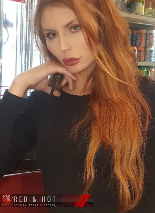 проститутка шлюха Нина, Таганрог